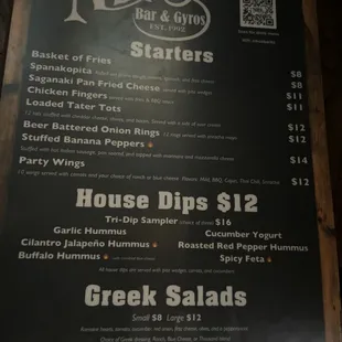 Starters, Dips, and Salads