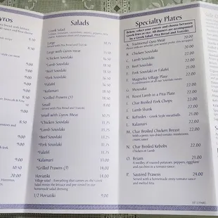 Menu (1/27/24)