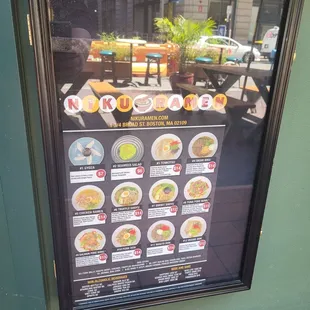 The menu