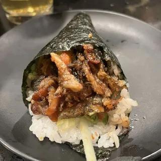 Salmon Skin Hand Roll