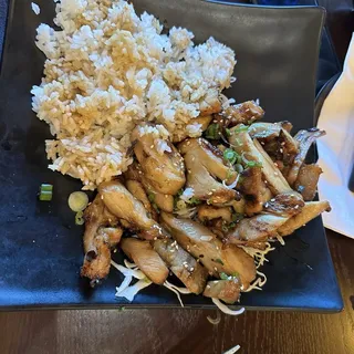 Chicken Teriyaki Lunch