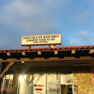 It speaks for itself