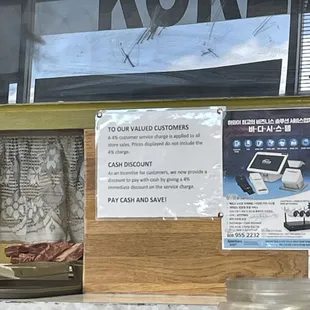 4% service charge when using cards.