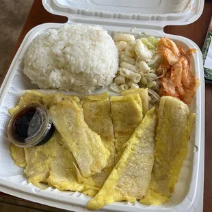 Fish Jun (Mahi Mahi)
