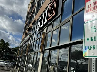 La Tour Plaza