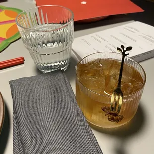 Xin jiang cocktail