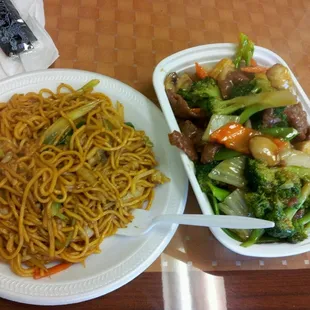 The beef tasted so weird. The noodles were great