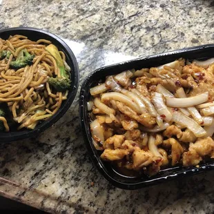 Mongolian chicken and small vegetable lo mein noodles