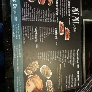 menu