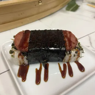 Spam Mtsubi