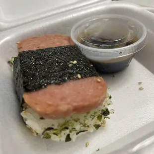 Spam Musubi