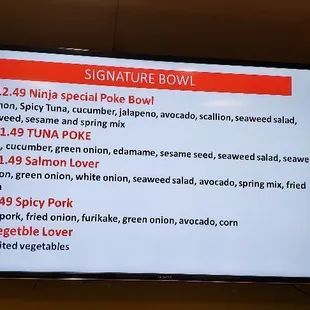 Signature bowl