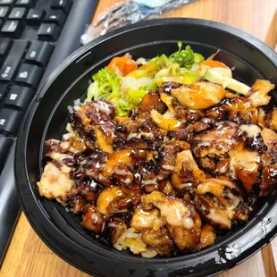 Chicken Bowl with Fried Rice!