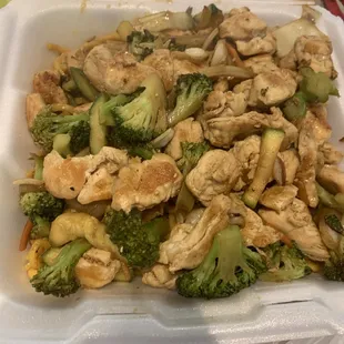 Chicken breast, veggies, and lo mein cooked in a hibachi sauce.