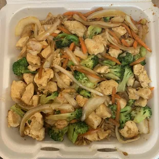 Chicken Breast, five vegetables and teriyaki sauce and sweet and sour dipping sauce.