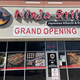 Ninja Grill, outside...