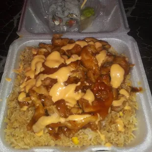 Hibachi Chicken