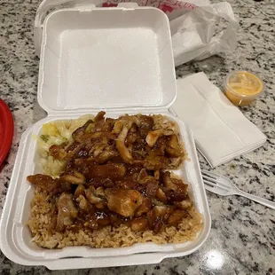 Chicken Teriyaki