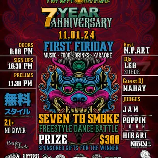 We are thankful for all of you who has been family with us! 7 Year anniversary, please come to celebrate!