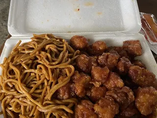 Great Wall Chinese Restaurant