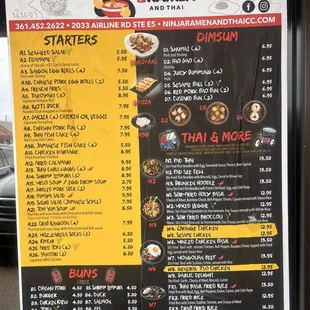 The menu