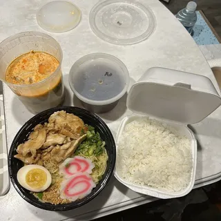 C2. Red Curry (Panang)