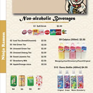 the menu for a happy hour