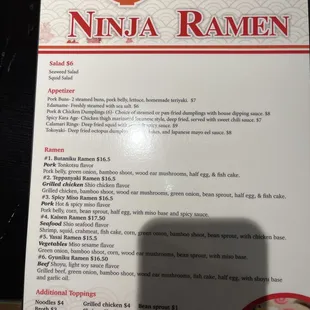 the menu for the restaurant