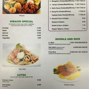New Menu