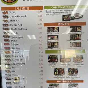 7/2021 menu