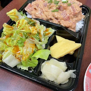 Ninja Bento with fresh ginger