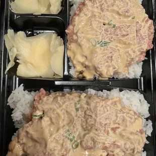 Spicy Ahi Bento Set