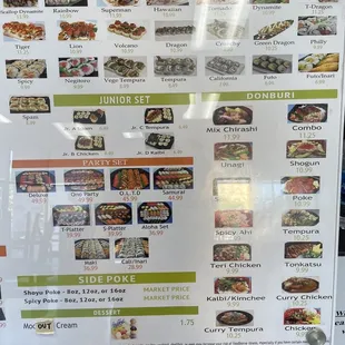 7/2021 menu
