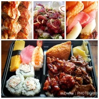 Poke Salad