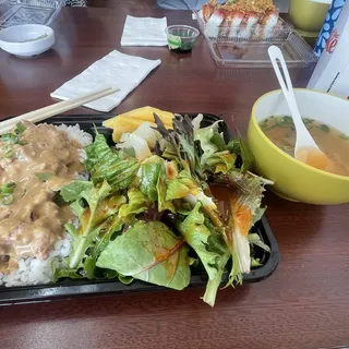 Spicy Ahi Salad