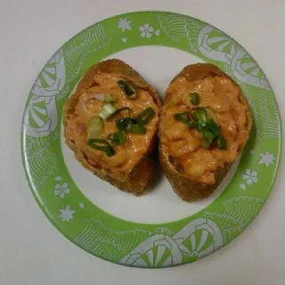 2 Piece Spicy Ahi Inari
