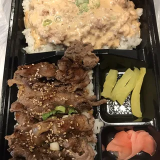 Spicy Ahi Bento Set