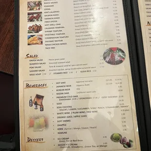 Menu, page 2