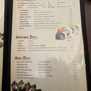 Menu, page 3