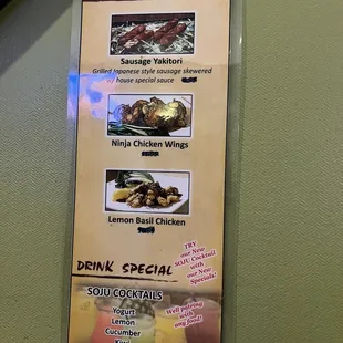 Ninja Sushi & Tofu special