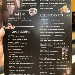 8/6/2023 AYCE menu