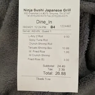 a receipt for dinner