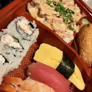 Spicy Ahi Bento