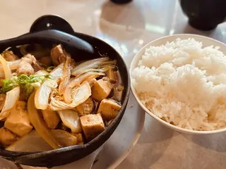 Kiku Ya