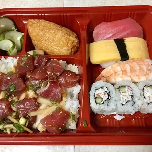 Sushi Rice