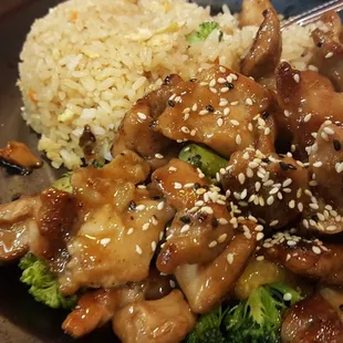 Hibachi Shrimp is what I ordered but this is what I got.  It was still good.  I think it's chicken.