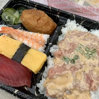 Spicy Ahi Bento