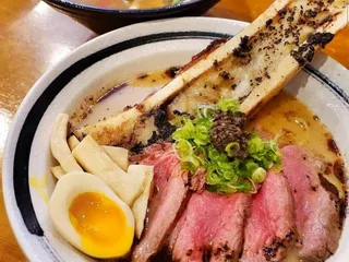 Ushi Taro Ramen