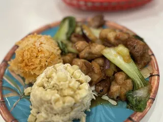 Marianas Grinds