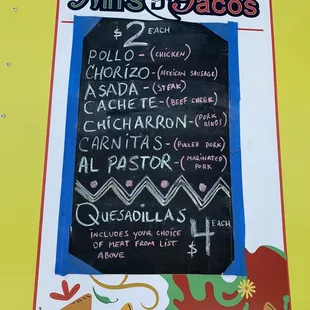 menu